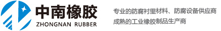 利康醫藥